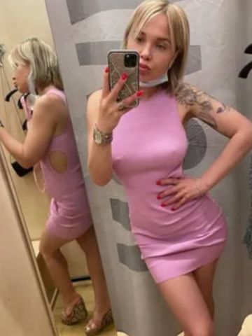 Агнесса